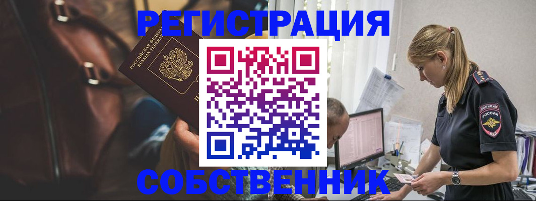 форма 3 в Вяземском